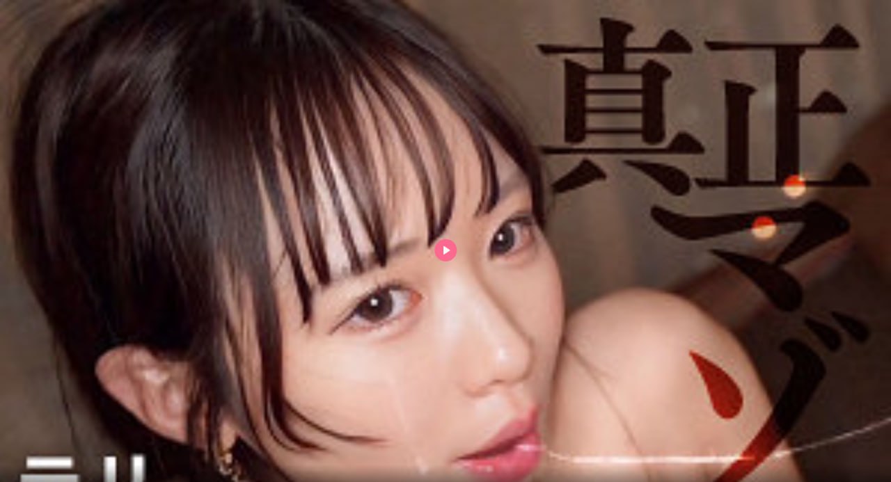 97视频全网最精品最新_观看免费无删减完整版