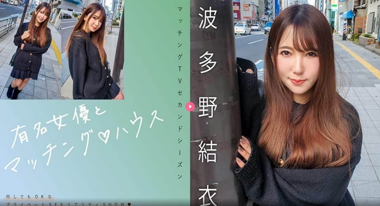 教室H边做题边啪H_色漫画之动车里被强